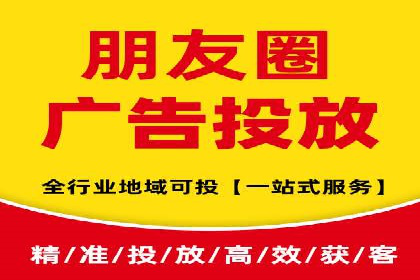 竞价开户技巧集：精选案例分享