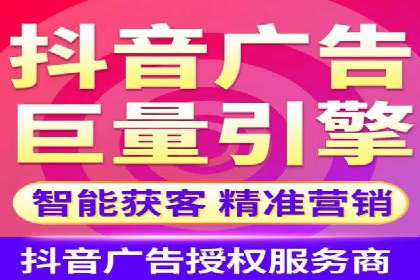 SEM账户竞价策略优化案例分享